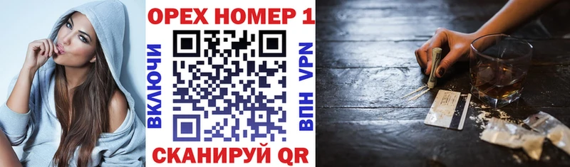 закладка  Рубцовск  COCAIN 99% 