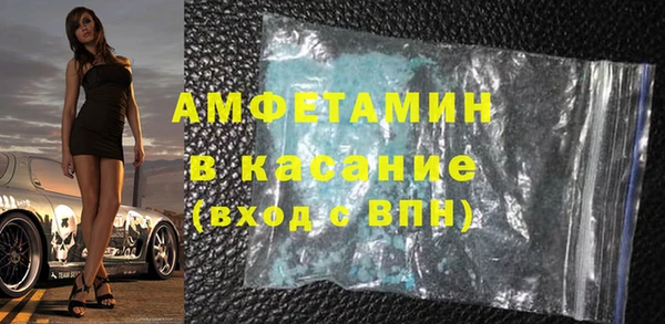 гашиш Алзамай