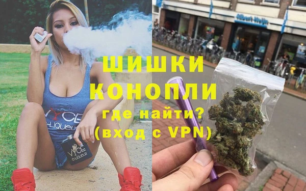 гашиш Алзамай