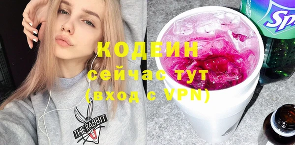бошки Наволоки