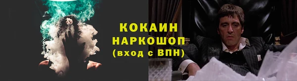 гашиш Алзамай