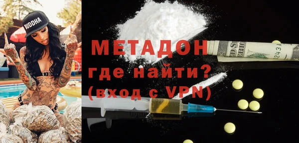 наркотики Алексин
