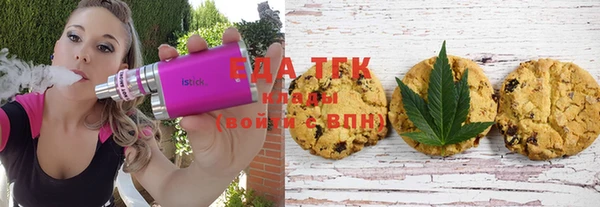 молекула духа Алексеевка