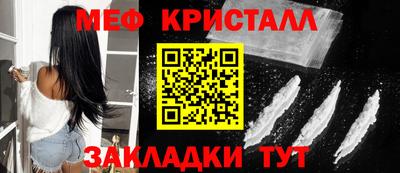 прущие грибы Рязань