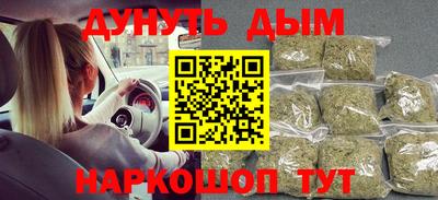 а пвп мука Рузаевка
