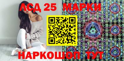 прущие грибы Рязань