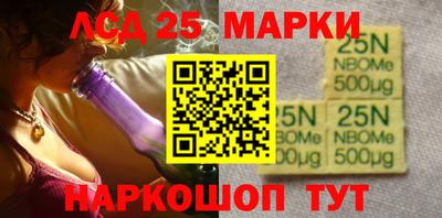 а пвп мука Рузаевка