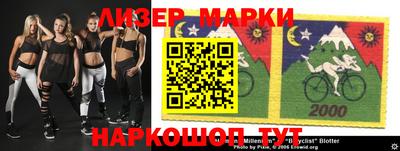прущие грибы Рязань