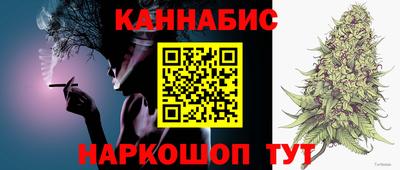 а пвп мука Рузаевка