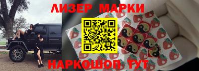 а пвп мука Рузаевка