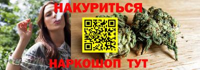 а пвп мука Рузаевка