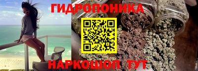 амф Рыбинск