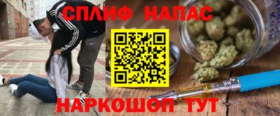 амф Рыбинск