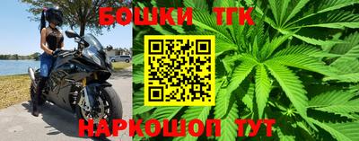 прущие грибы Рязань