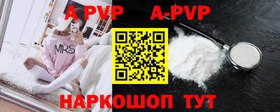 прущие грибы Рязань