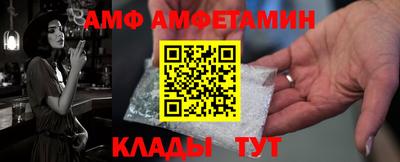 прущие грибы Рязань