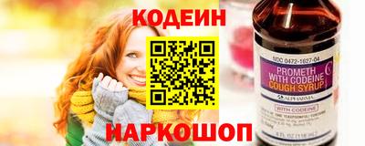 а пвп мука Рузаевка