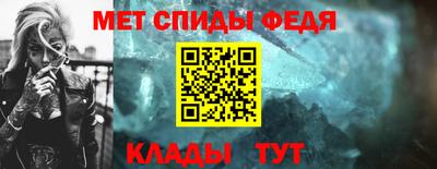 прущие грибы Рязань