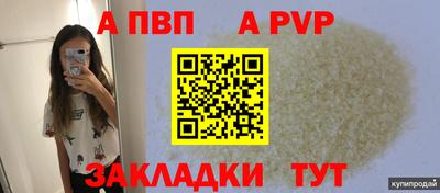 прущие грибы Рязань