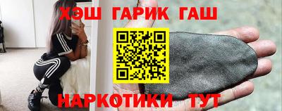 амф Рыбинск