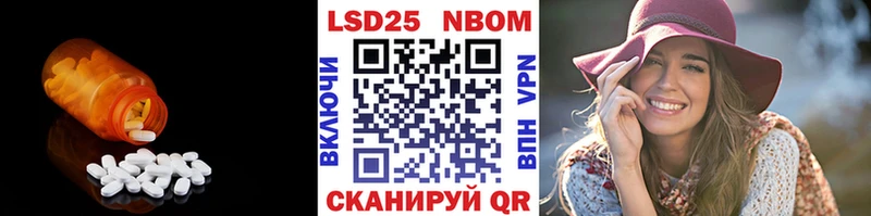цена   darknet состав  LSD-25 экстази кислота  Рубцовск 