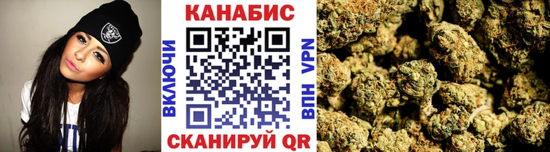 Бошки марихуана марихуана  Рубцовск 